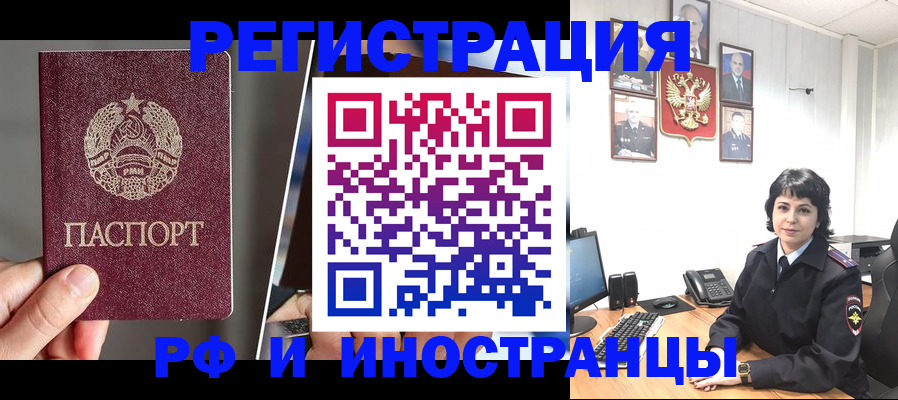 пропишу в квартире в Чистополье